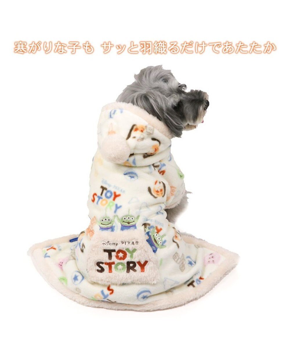 PET PARADISE ディズニー トイ・ストーリー  着る毛布 《総柄》小型犬 