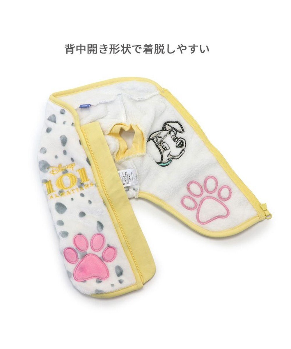 PET PARADISE ディズニー 101匹わんちゃん 背中開きベスト 《パステル》 小型犬 
