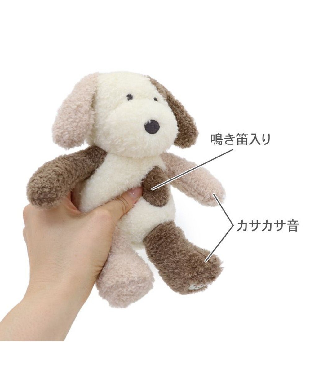 PET PARADISE ペットパラダイス わんさん トイ 小型犬 