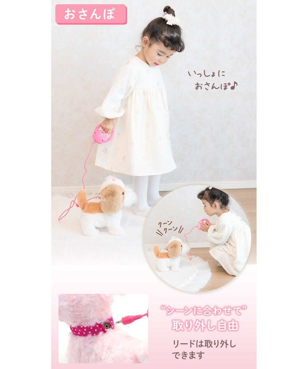 Mother garden  マザーガーデン とことこおさんぽシリーズ 《 ビション 桃 》 単品 