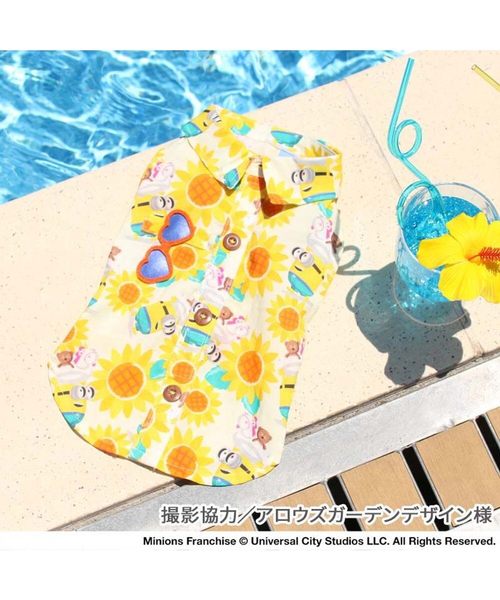 PET PARADISE ミニオン 背中開き アロハシャツ 《ひまわり》 小型犬 