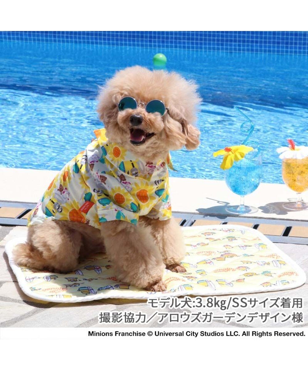 PET PARADISE ミニオン 背中開き アロハシャツ 《ひまわり》 小型犬 