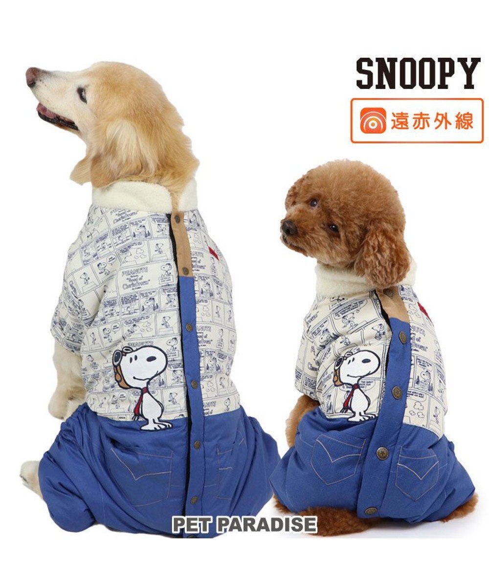 PET PARADISE スヌーピー 遠赤外線 フライングエース 綿入りエアオール 中型犬 大型犬 