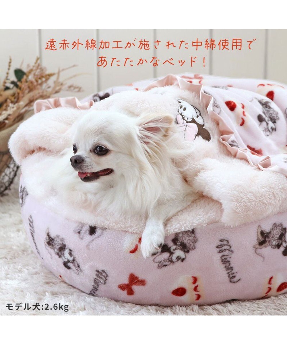 PET PARADISE ディズニー ミニーマウス 丸形寝袋 遠赤外線 《ケーキ柄》 50cm 