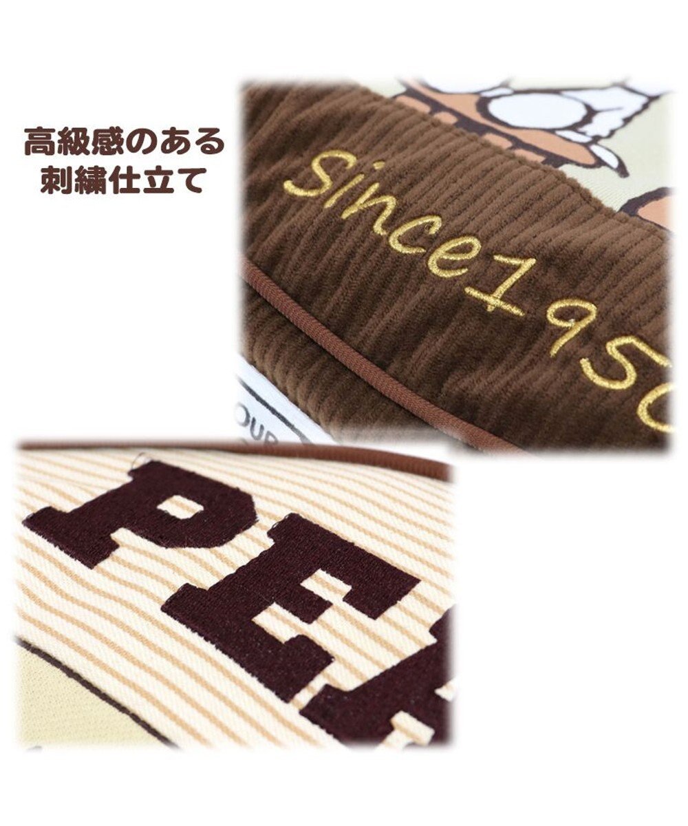 PET PARADISE 犬 猫 クッション カドラー スヌーピー クッション (60cm) チーム柄 
