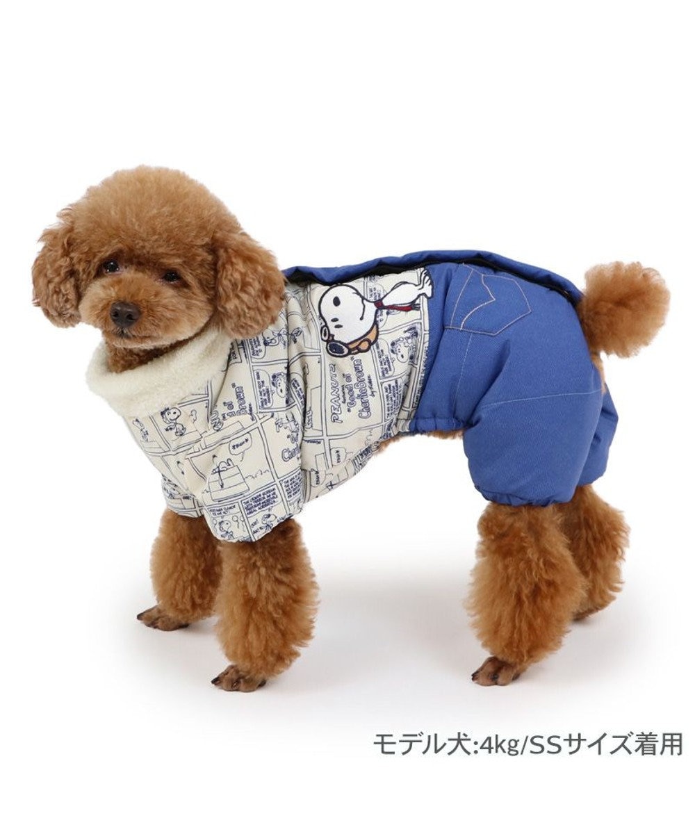 PET PARADISE スヌーピー  遠赤外線  フライングエース  綿入りエアオール 小型犬 