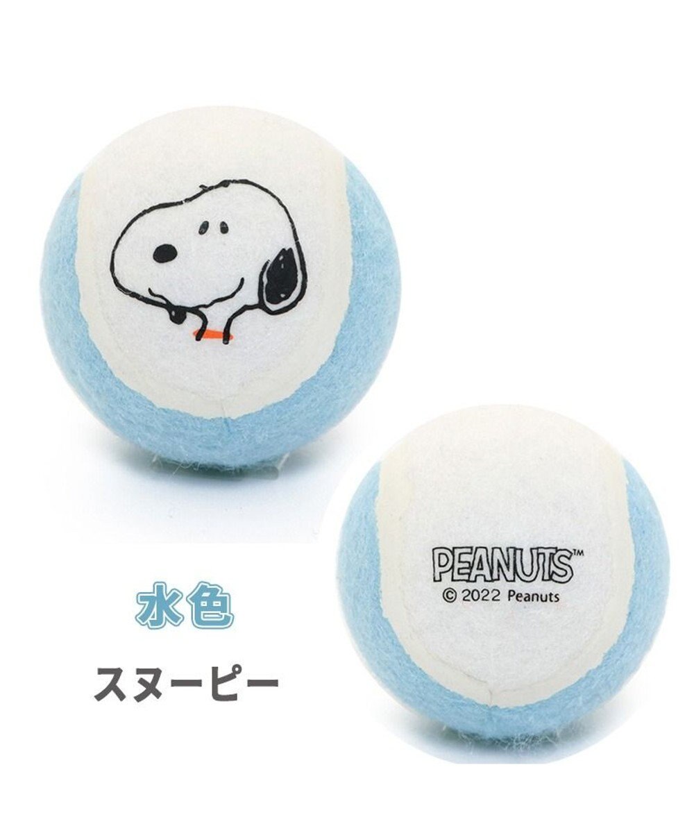 PET PARADISE スヌーピー テニス ボール トイ  犬おもちゃ 