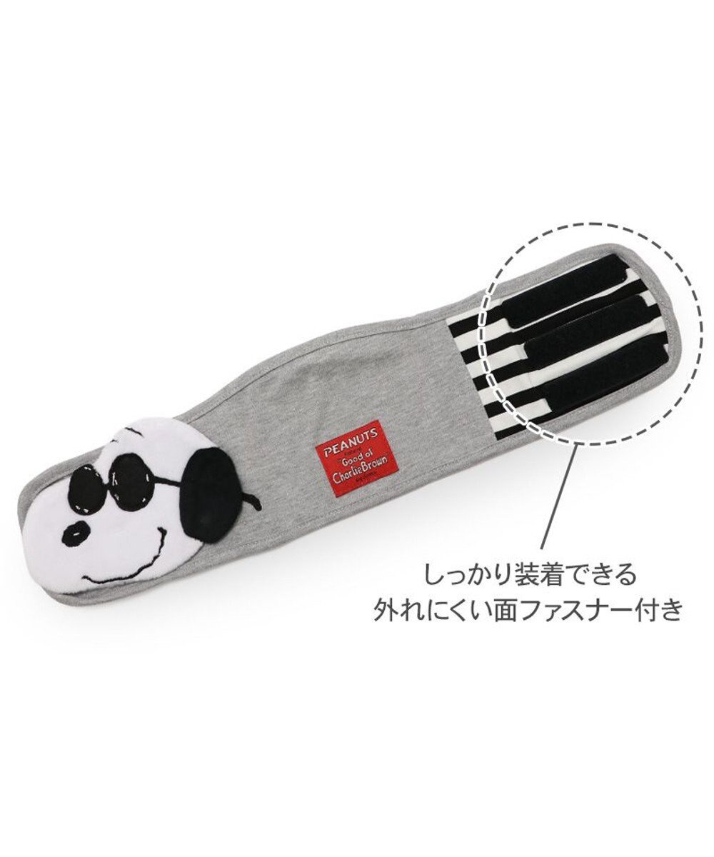 PET PARADISE スヌーピー マナーベルト ジョークール 中型犬 大型犬 