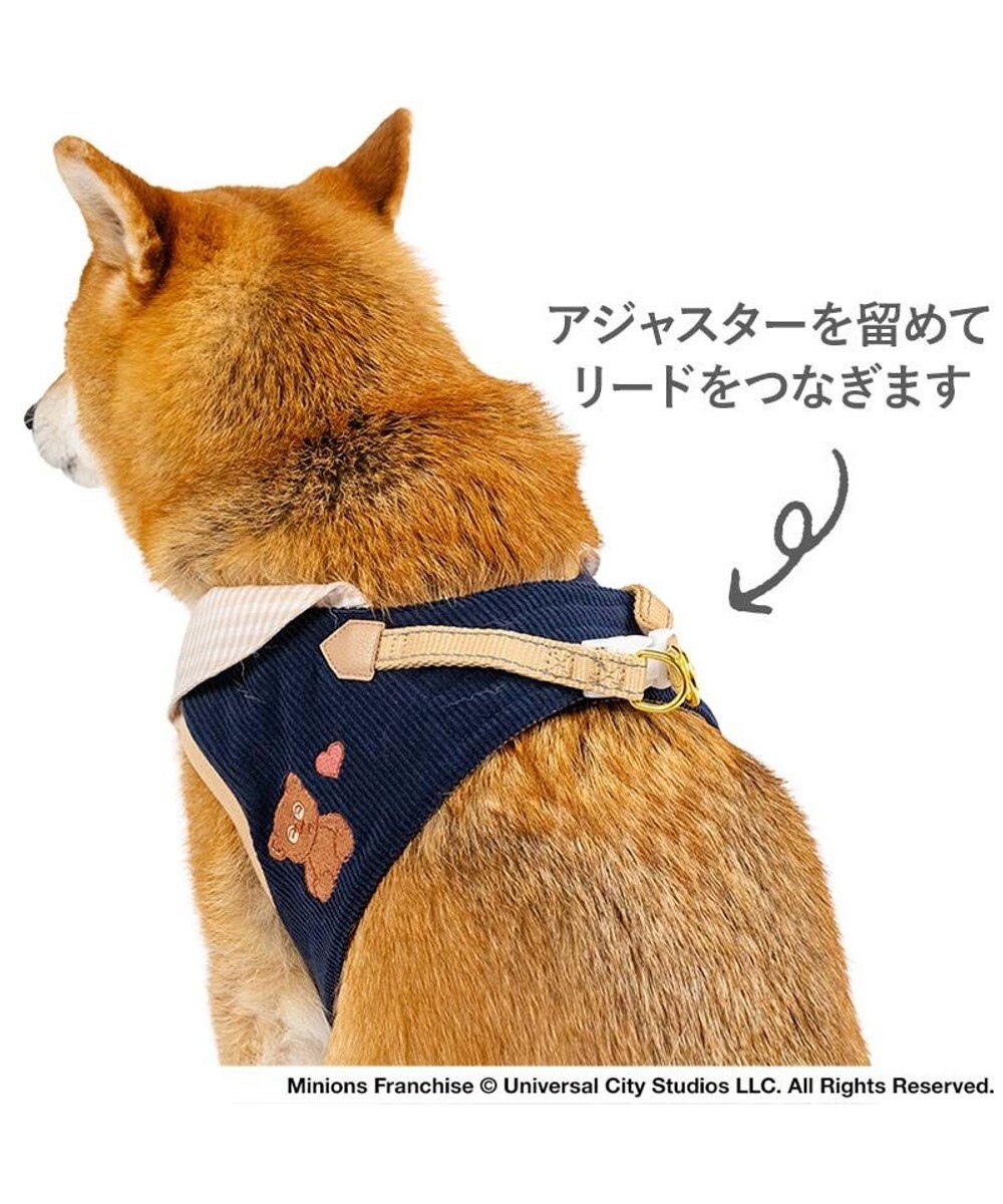PET PARADISE ミニオン チェック ベスト ハーネス ＳＭ 中型犬 