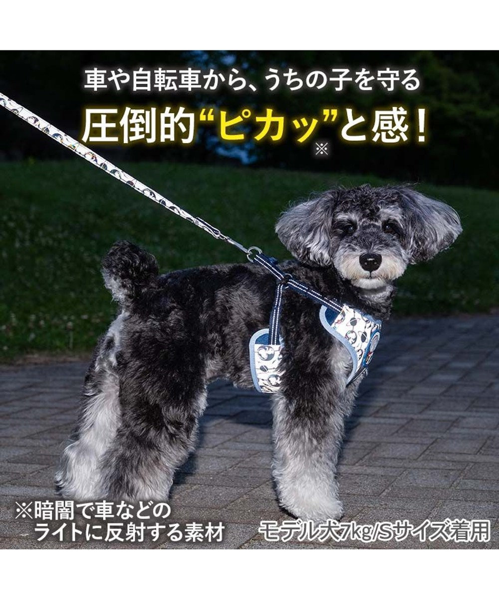 PET PARADISE スヌーピー 超反射 アストロノーツ ハーネス&リード ＳＳ 
