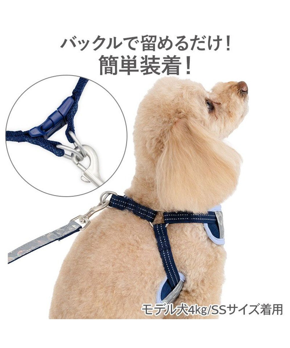 PET PARADISE スヌーピー 超反射 アストロノーツ ハーネス&リード ＳＳ 