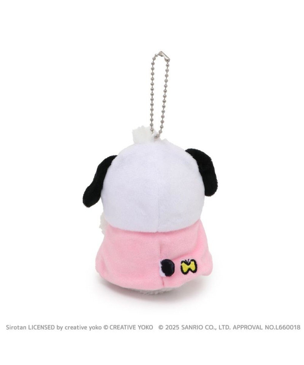 Mother garden しろたん ぬいぐるみキーホルダー ポチャッコ 【しろたん×はぴだんぶい】 