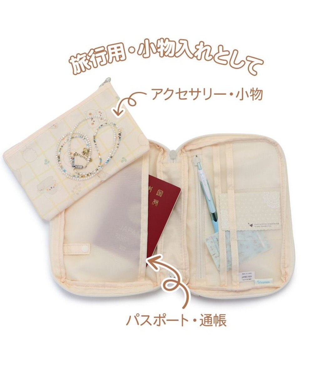 Mother garden しろたん マルチケース コアラ柄 
