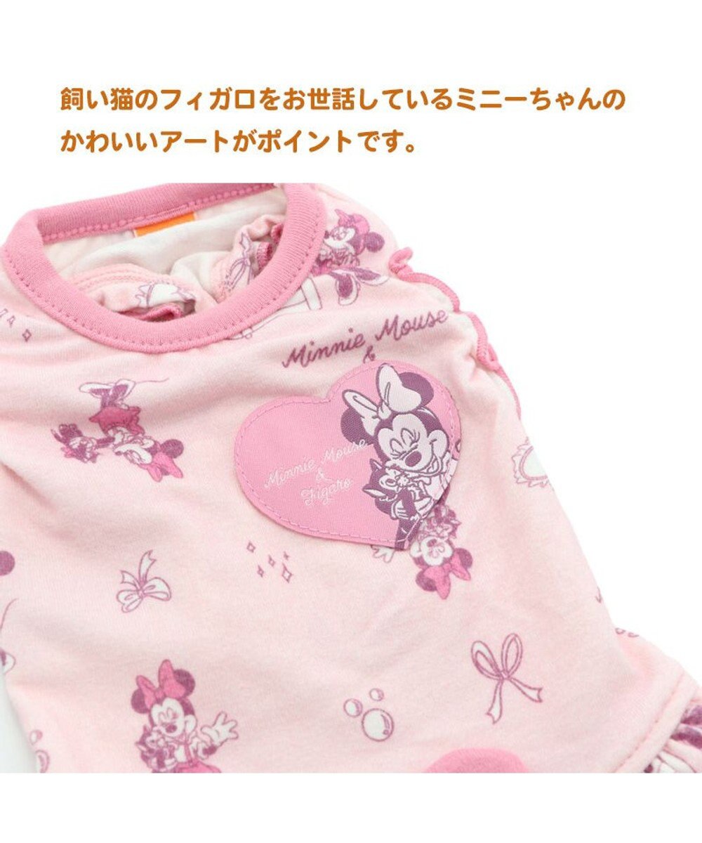 PET PARADISE ディズニー ミニーマウス ペティヒート ワンピース  《コスメ柄》 小型犬 