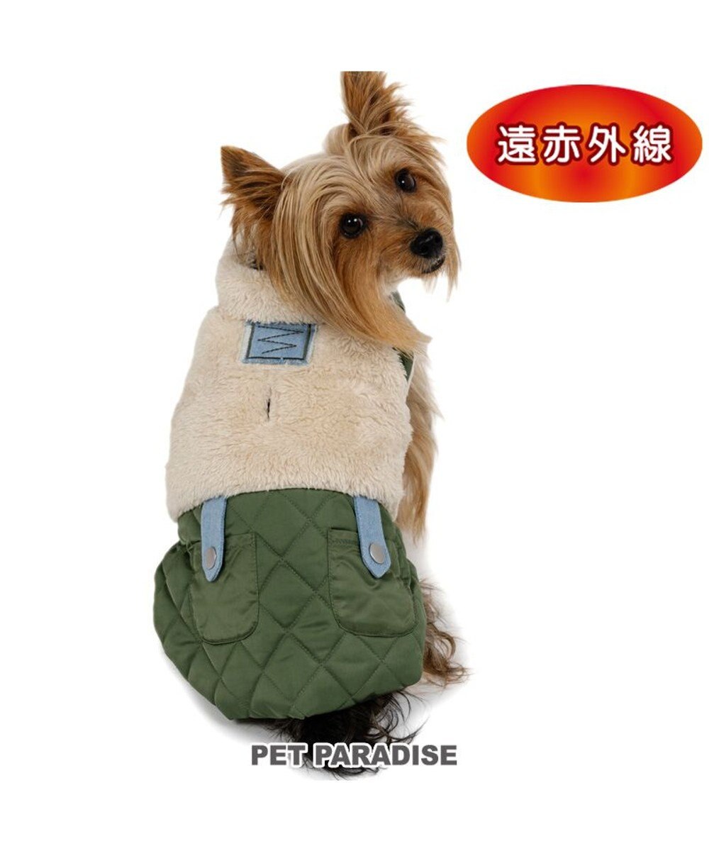 PET PARADISE ペットパラダイス  遠赤外線 ボアキルティング  ベスト 小型犬 