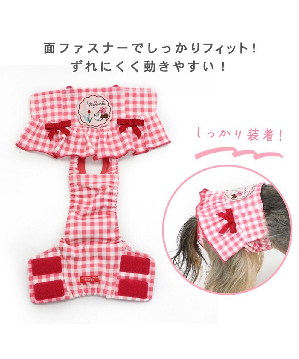 PET PARADISE 犬の服 犬 ディズニー ミニーマウス サニタリーパンツ 【小型犬】 フリル 