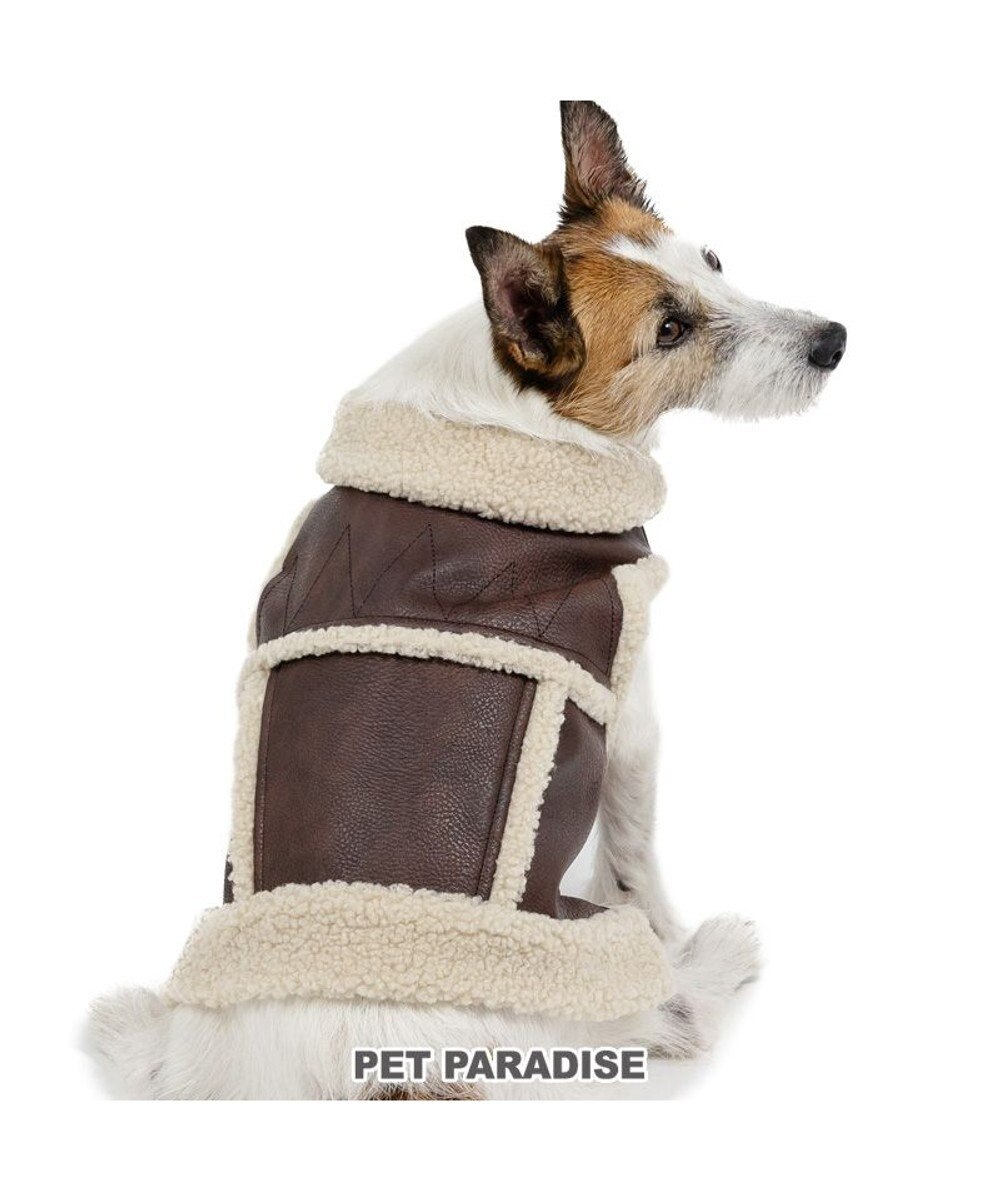 PET PARADISE ペットパラダイス フライトベスト 小型犬 