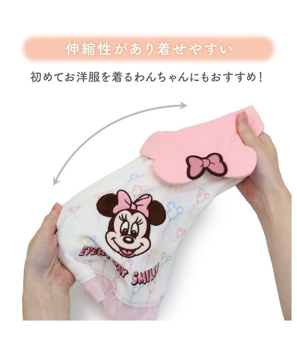 PET PARADISE ディズニー ミニーマウス サーモキープ Tシャツ 《風船柄》 小型犬 