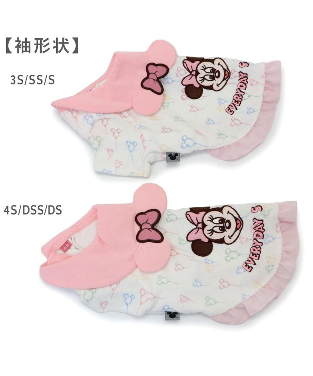 PET PARADISE ディズニー ミニーマウス サーモキープ Tシャツ 《風船柄》 小型犬 