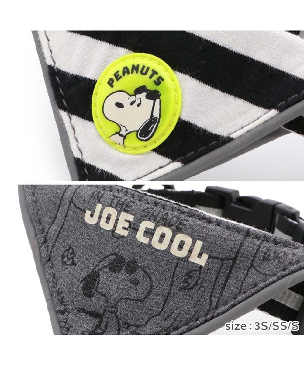 PET PARADISE スヌーピー ＪOE COOL 反射首輪 リバーシブル仕様 ３Ｓ 