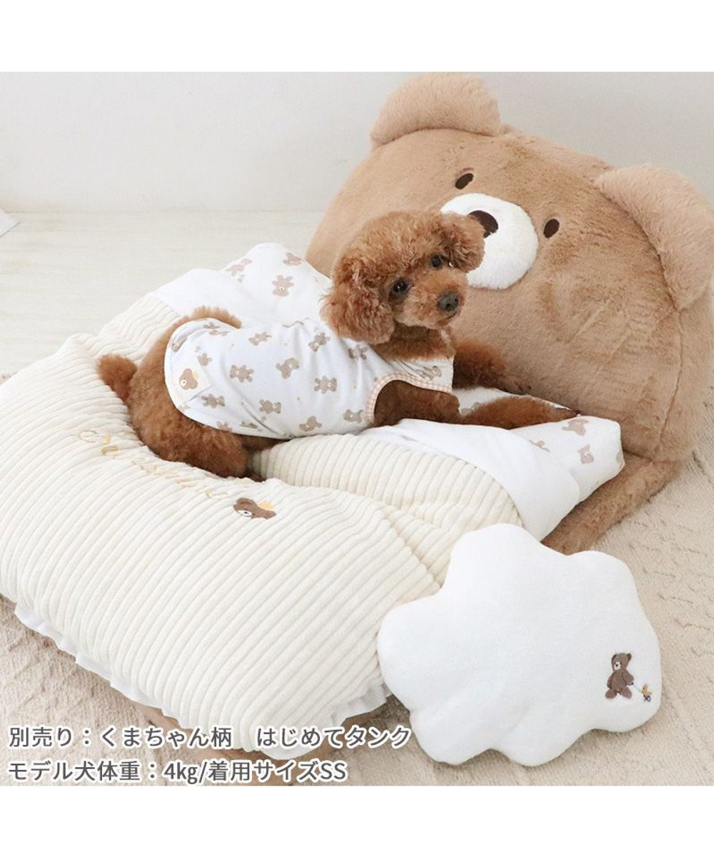 PET PARADISE ペットパラダイス 王冠くまちゃん 折り畳み ベッド 