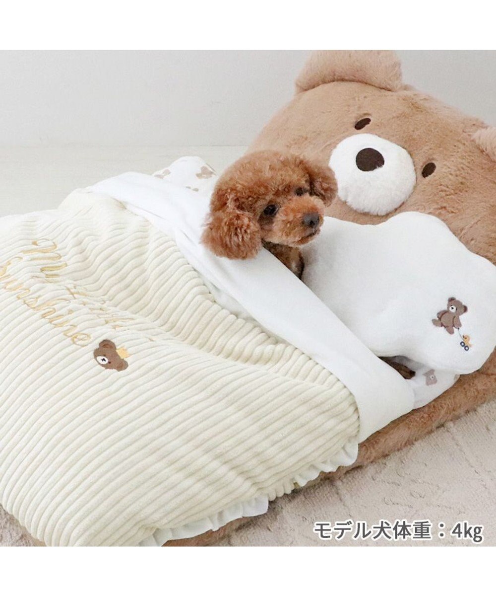 PET PARADISE ペットパラダイス 王冠くまちゃん 折り畳み ベッド 