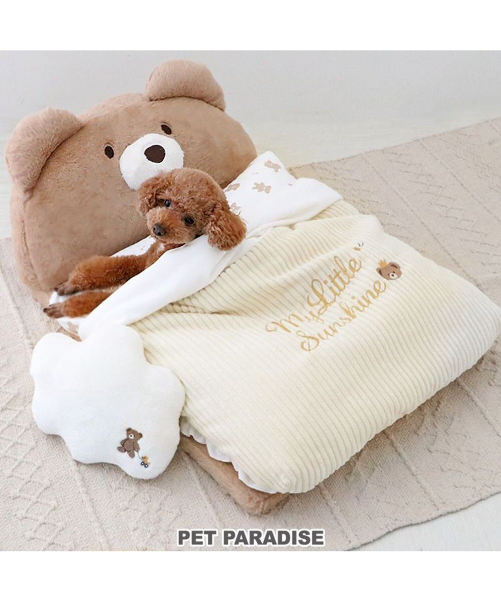 PET PARADISE ペットパラダイス 王冠くまちゃん 折り畳み ベッド 