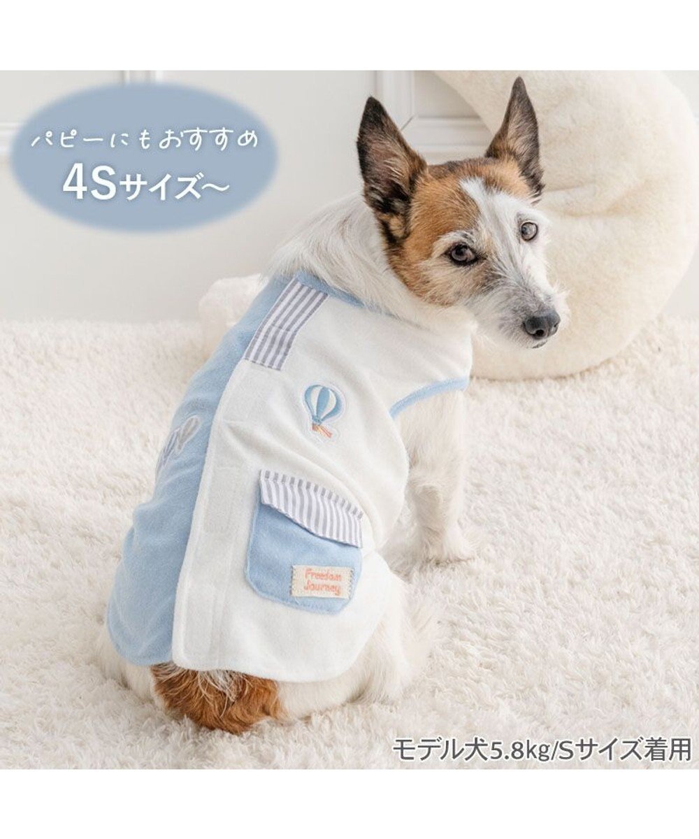 PET PARADISE ペットパラダイス やさしい ベスト 《気球柄》 小型犬 