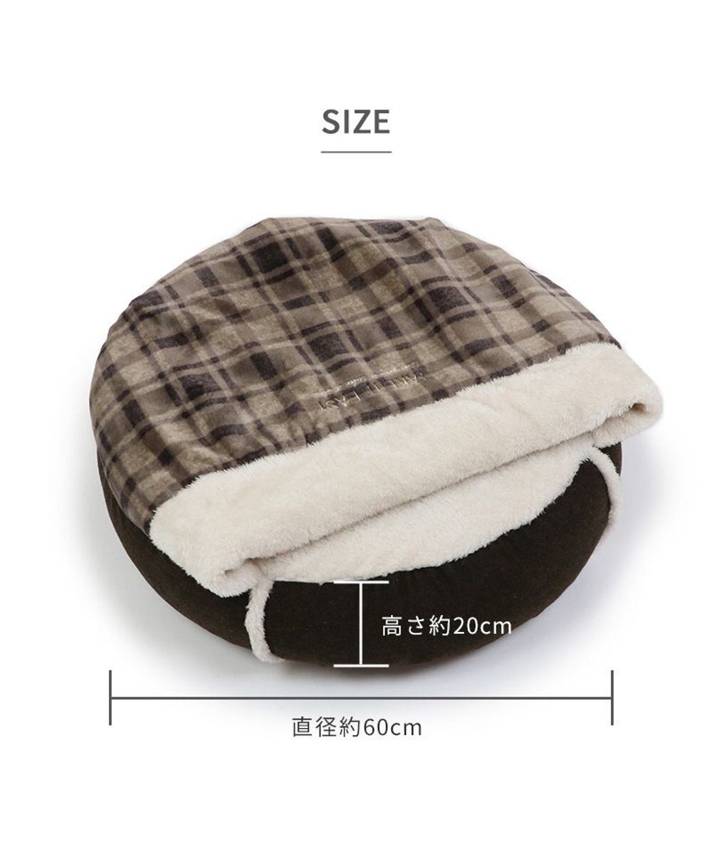 PET PARADISE ペットパラダイス 丸型寝袋 遠赤外線 《チェック柄》 60cm 