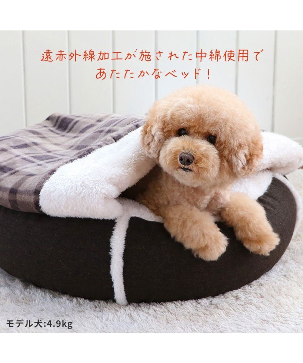 PET PARADISE ペットパラダイス 丸型寝袋 遠赤外線 《チェック柄》 60cm 