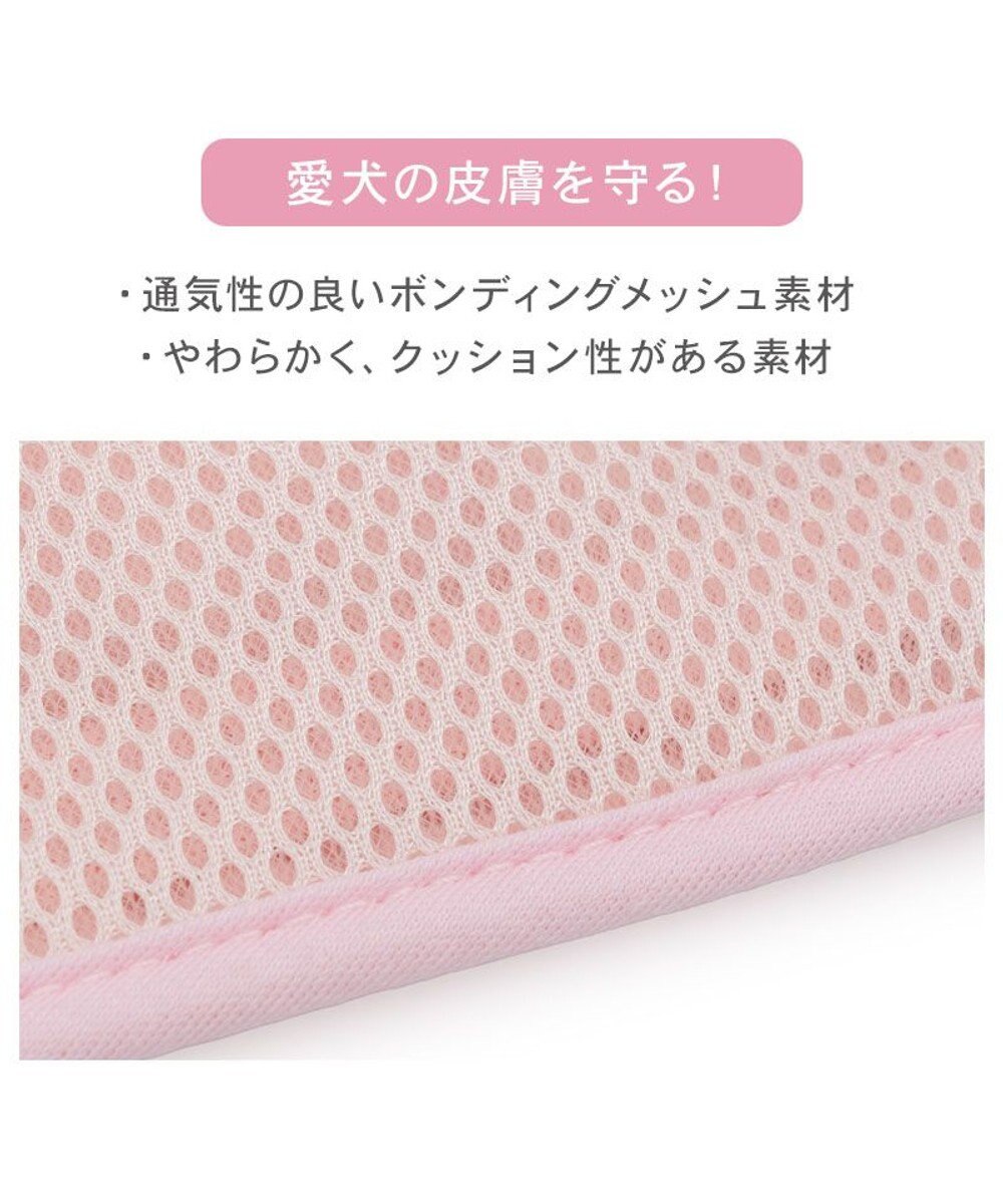 PET PARADISE ペットパラダイス リュックハーネス 《花苺》 ＳＳ 