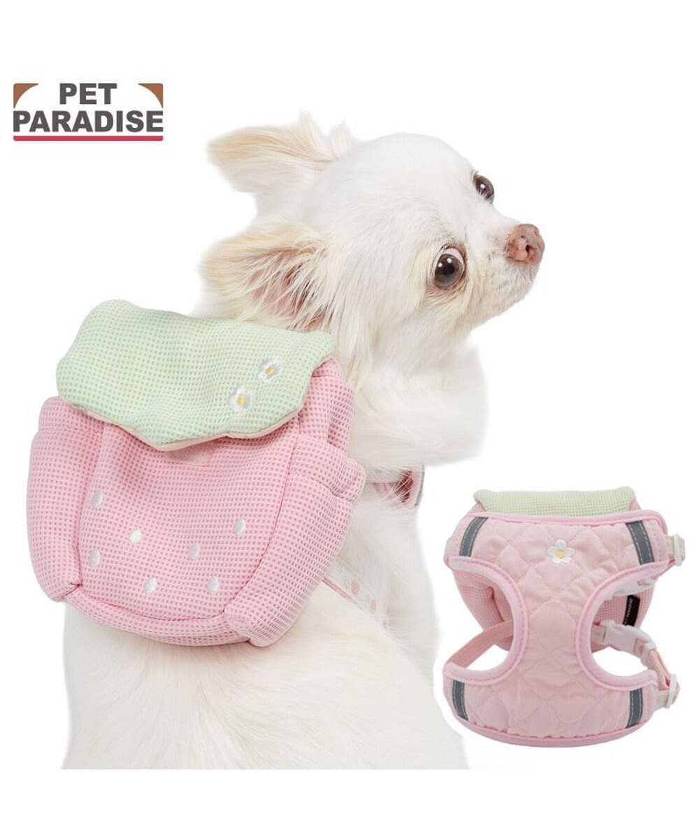 PET PARADISE ペットパラダイス リュックハーネス 《花苺》 ＳＳ 