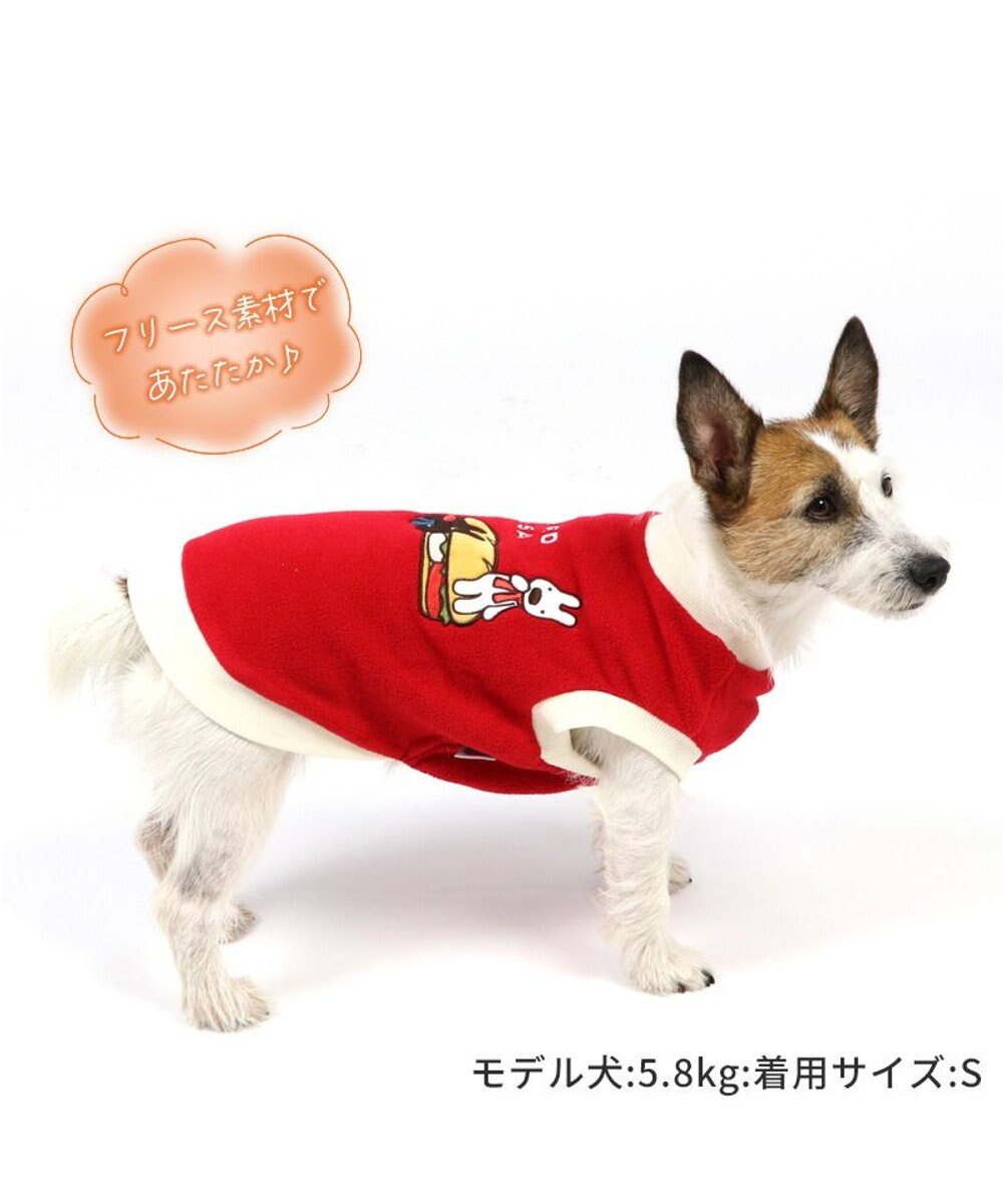 PET PARADISE 犬 服 リサとガスパール トレーナー 【小型犬】 ワンダフルストレッチ パン柄 
