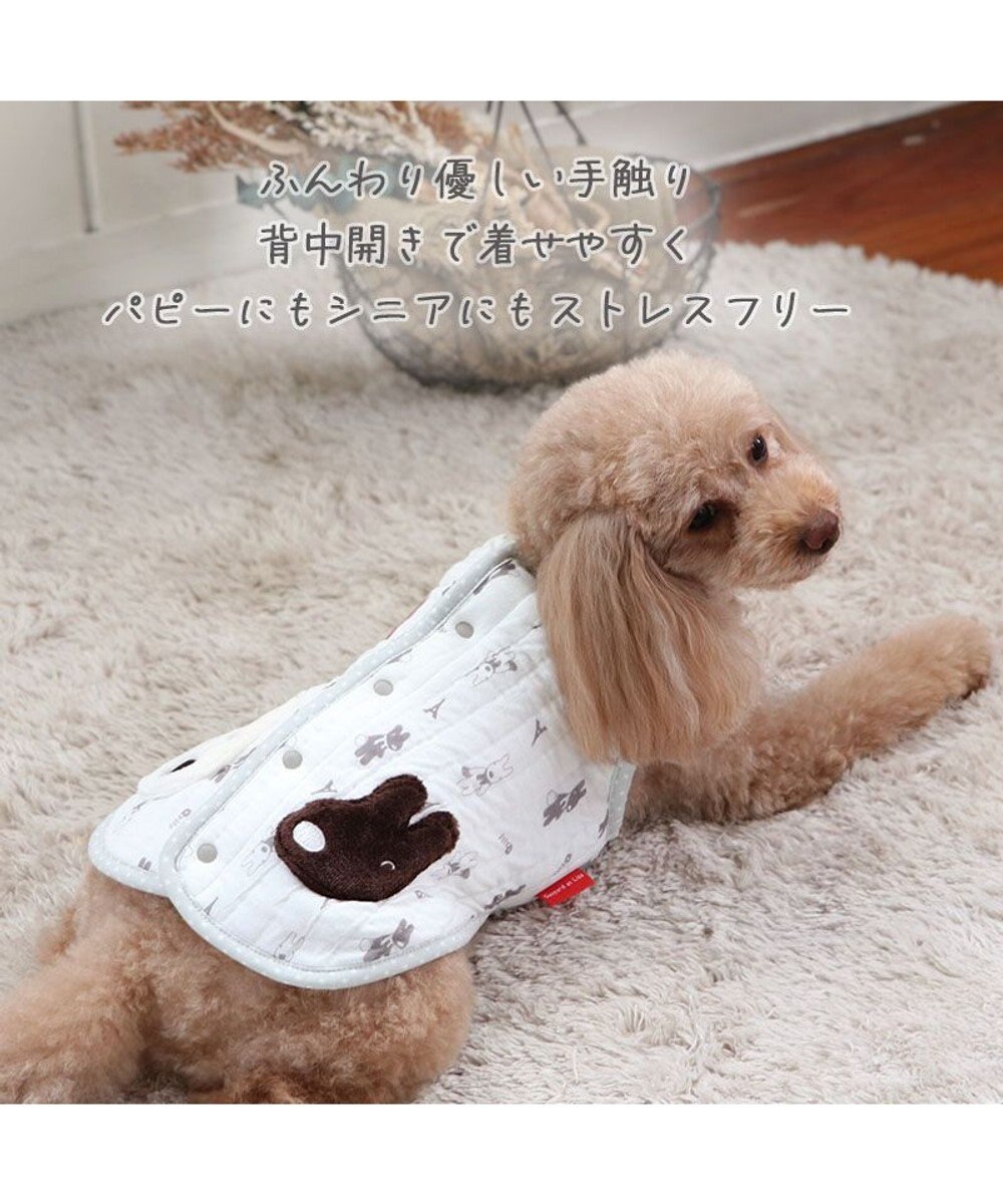 PET PARADISE リサとガスパール  ふわりとキルト ベスト 小型犬 