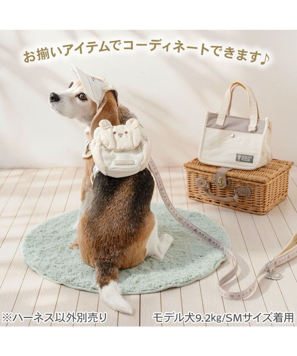 PET PARADISE ペットパラダイス くまちやん リュックハーネス Ｍ 