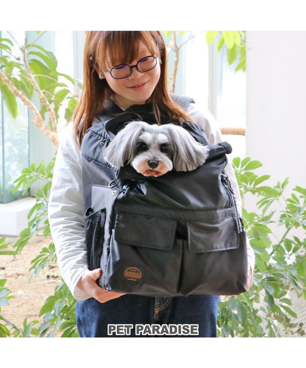 PET PARADISE ペットパラダイス  スクエア ハグ＆リュック  小型犬 