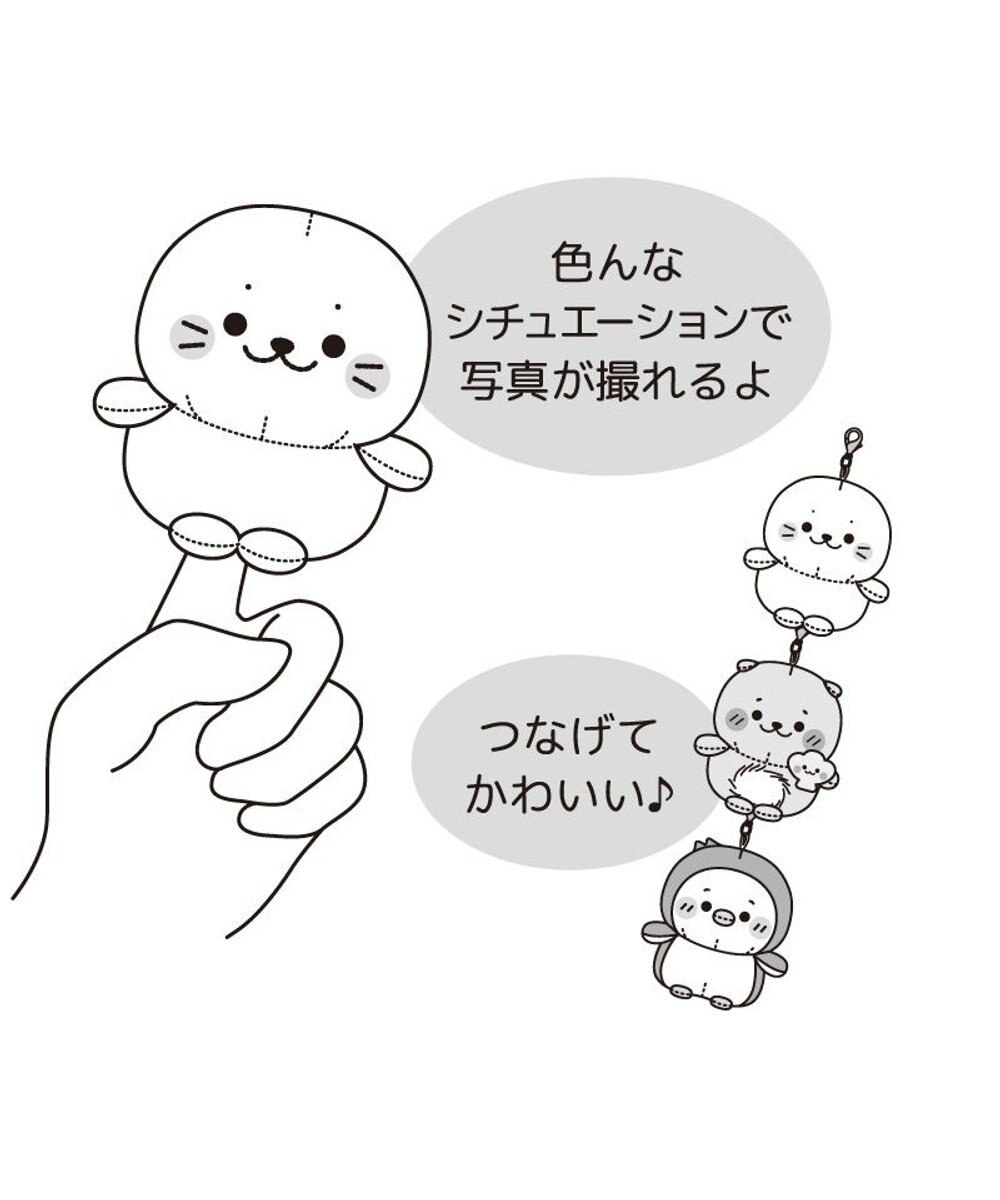 Mother garden しろたん フィンガーパペット 《らむね》 
