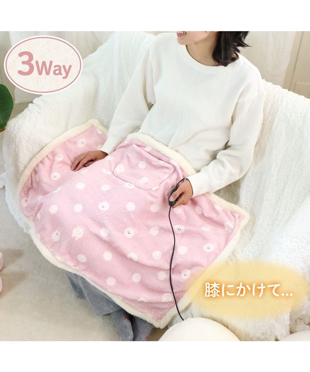 Mother garden マザーガーデン ふわんこ USB ぽかぽか ひざかけ 90cm×60cm ボタン付き 