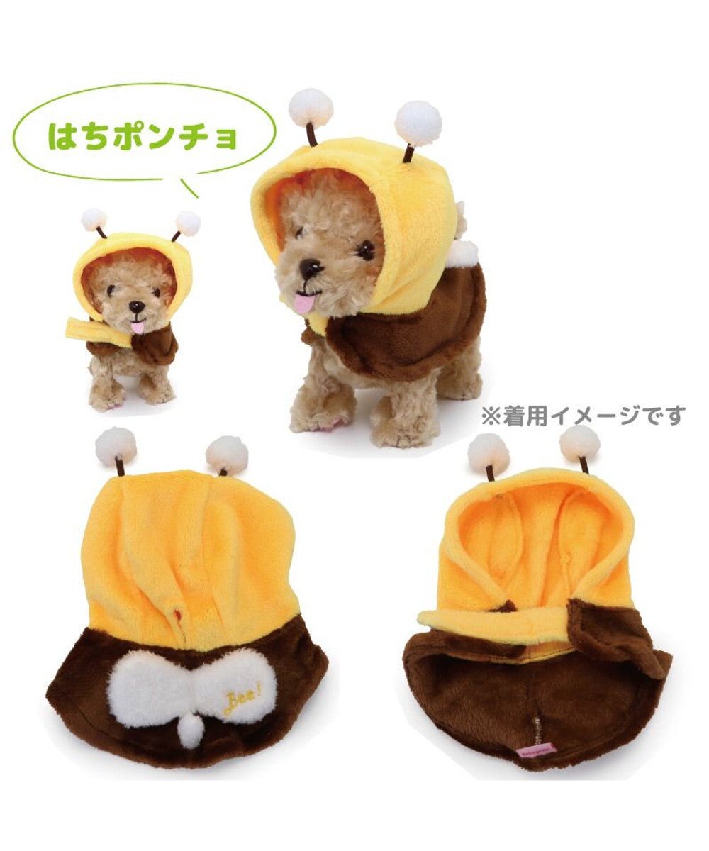 Mother garden マザーガーデン とことこおさんぽシリーズ きせかえ服  《はちポンチョ》 単品 
