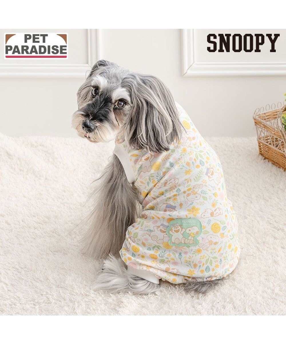 PET PARADISE スヌーピー はじめてのロンパース 《のほほん柄》 小型犬 