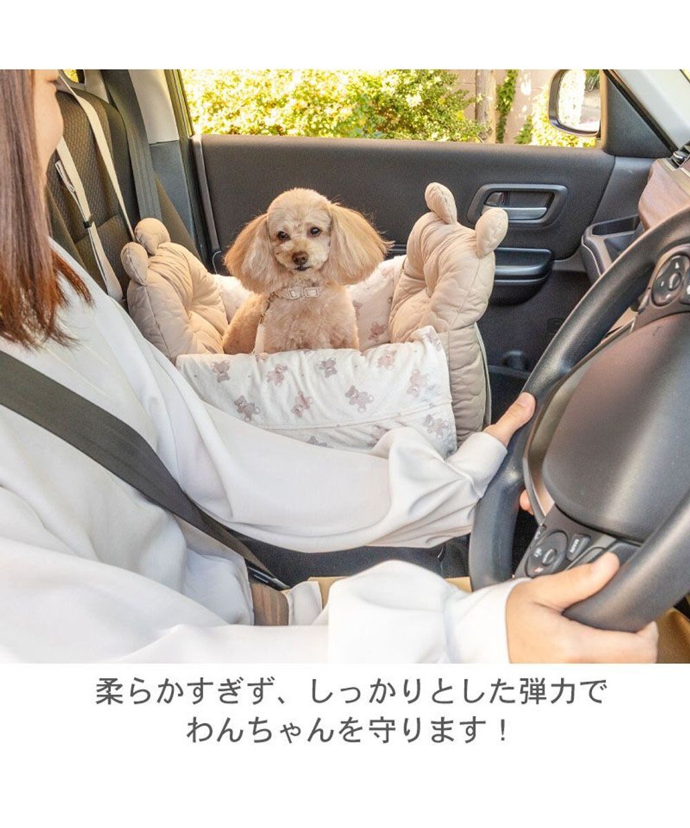 PET PARADISE ペットパラダイス くまちゃん キルト ドライブキャリー 
