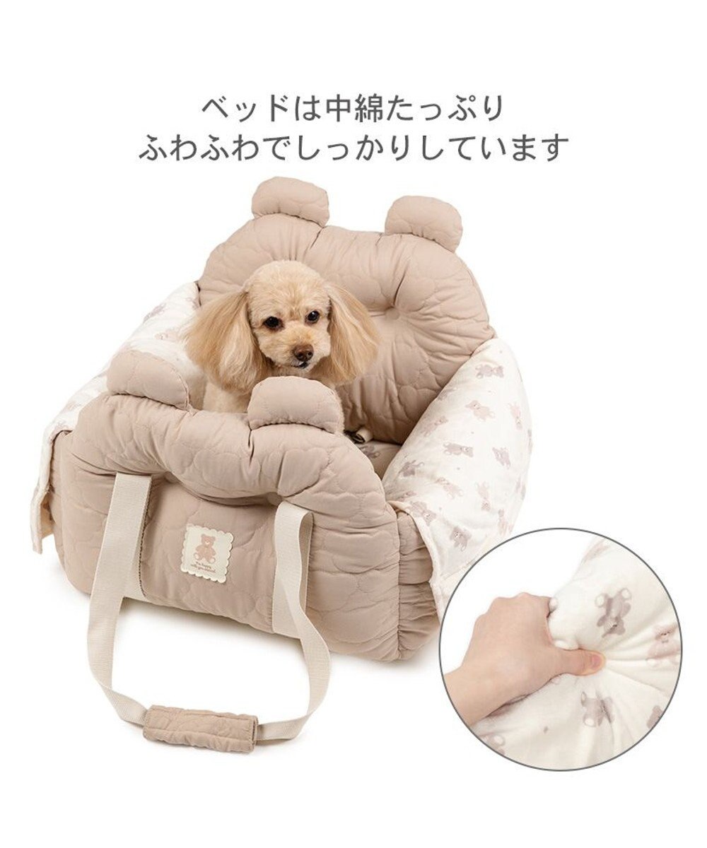PET PARADISE ペットパラダイス くまちゃん キルト ドライブキャリー 