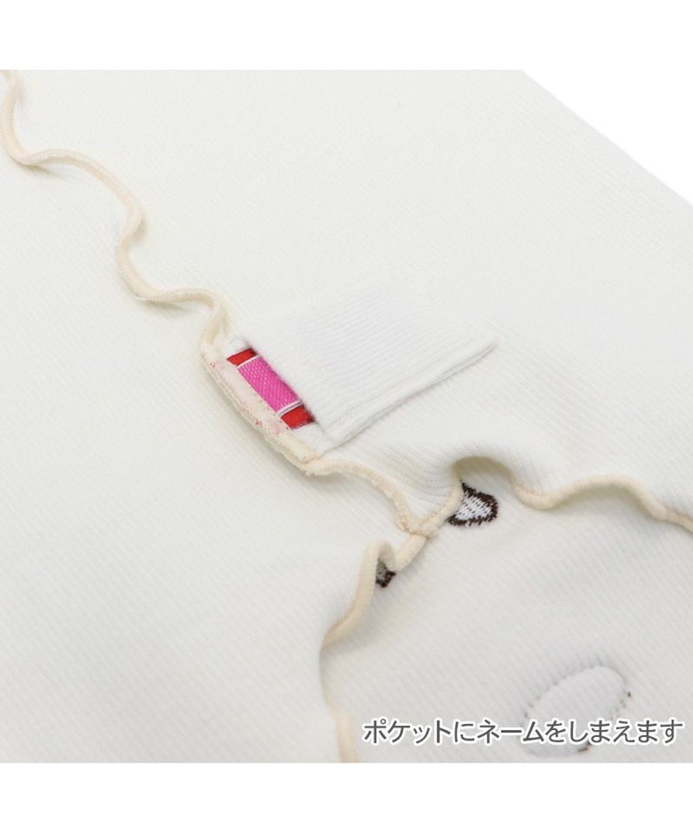 PET PARADISE スヌーピー プレミアム ペティヒート 腹巻 小型犬 