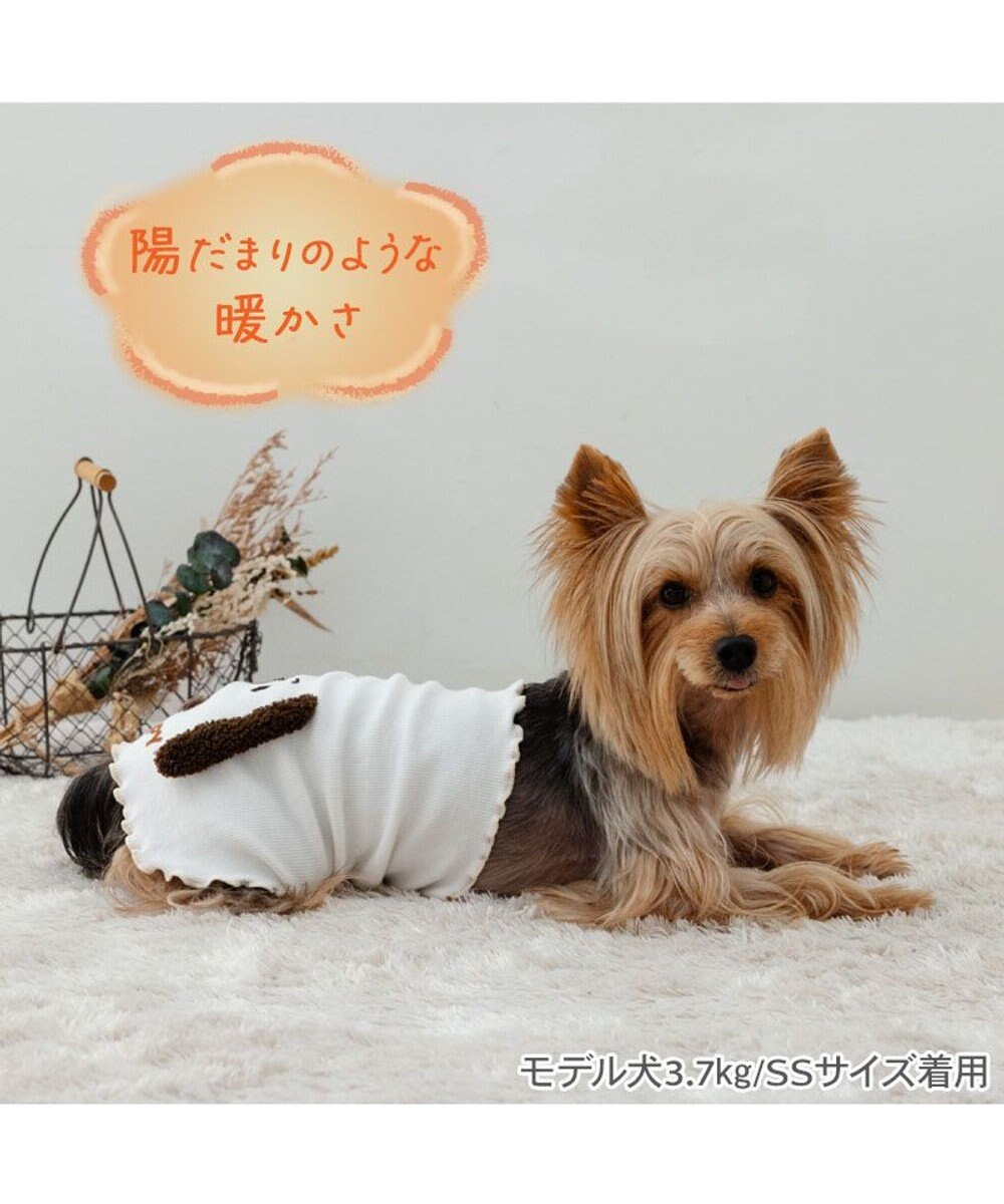 PET PARADISE スヌーピー プレミアム ペティヒート 腹巻 小型犬 