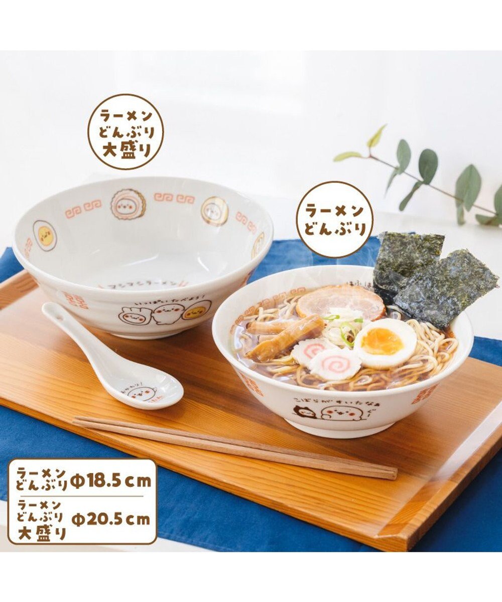 Mother garden しろたん ラーメンどんぶり 《おいしいね》 