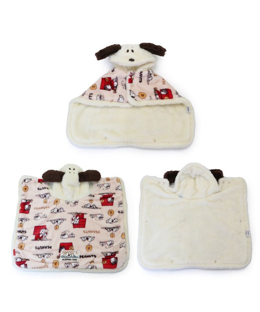 PET PARADISE スヌーピー 着る毛布  《うたたね柄》 小型犬 