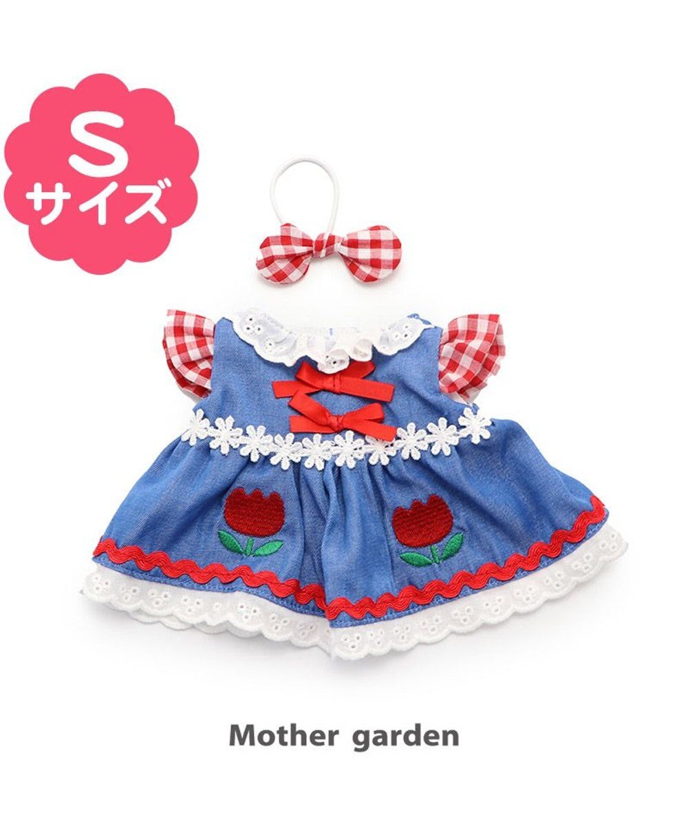 Mother garden マザーガーデン うさももドール プチマスコット Ｓサイズ 用 着せ替えお洋服 《チューリップ服》 