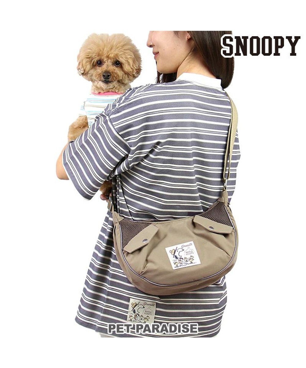 PET PARADISE スヌーピー お揃い お散歩ショルダー 《ビーグルスカウト》 