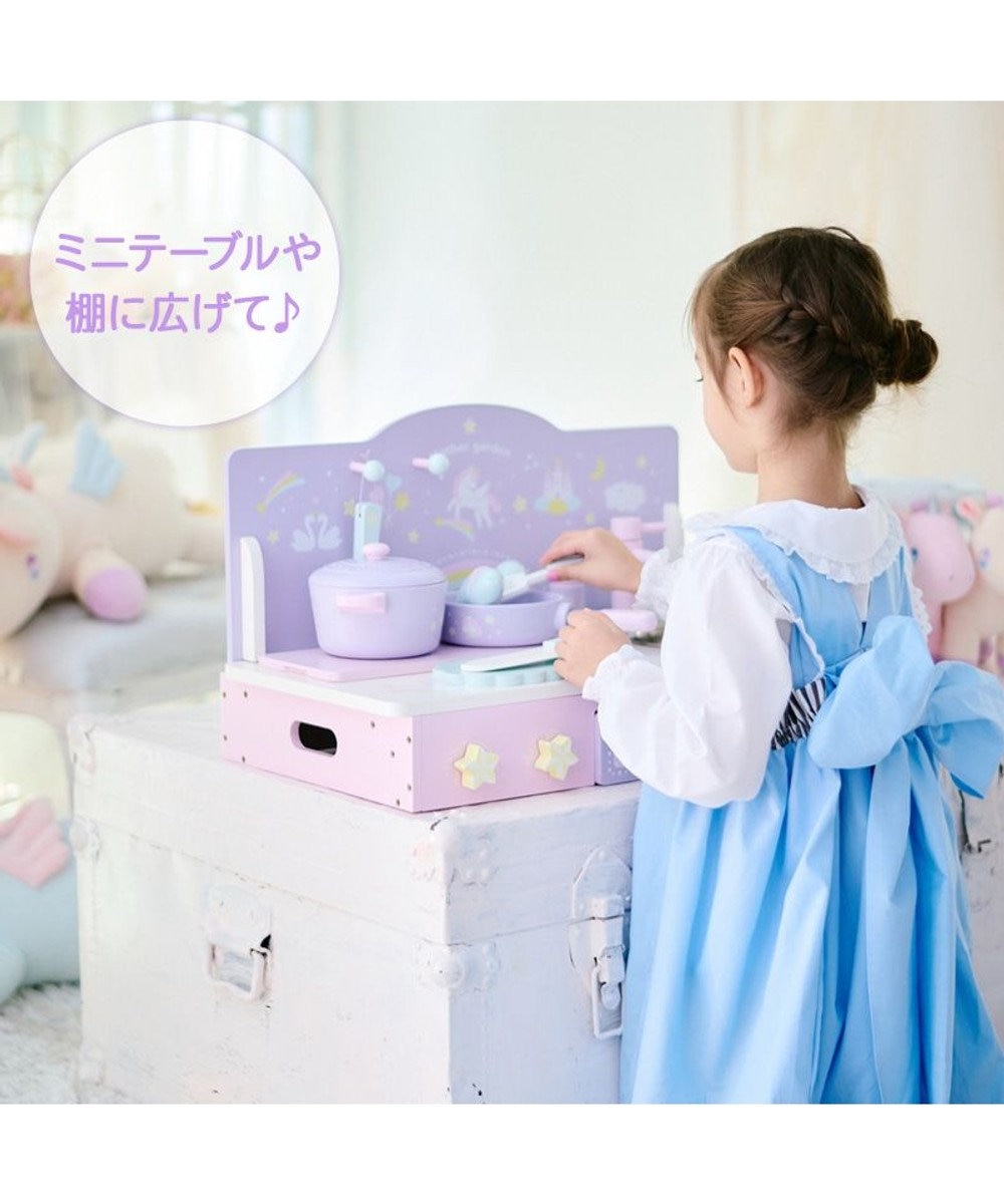 Mother garden マザーガーデン ドリームユニコーン テーブルキッチン ネットショップ限定 