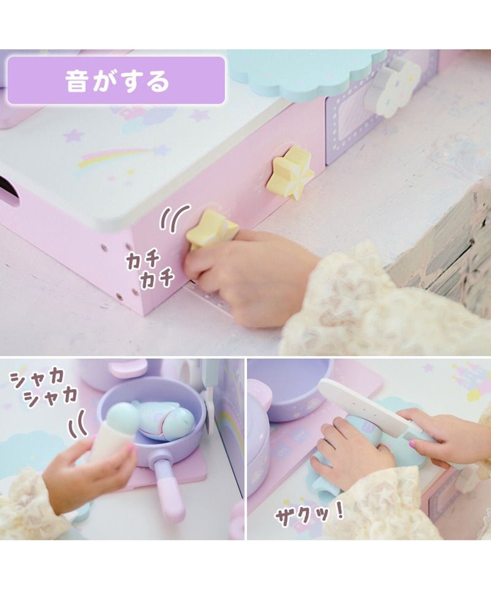 Mother garden マザーガーデン ドリームユニコーン テーブルキッチン ネットショップ限定 